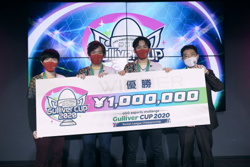 画像ギャラリー No.005のサムネイル画像 / 日テレのeスポーツ応援番組「eGG」,初の大会優勝は“TEAM iXA”