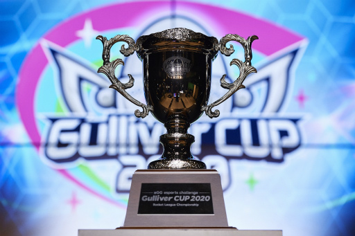 画像ギャラリー No.007のサムネイル画像 / 日テレのeスポーツ応援番組「eGG」,初の大会優勝は“TEAM iXA”