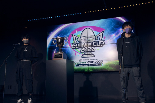 画像ギャラリー No.011のサムネイル画像 / 日テレのeスポーツ応援番組「eGG」,初の大会優勝は“TEAM iXA”