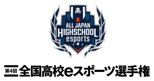 ꡼ No.001Υͥ / 4⹻eݡ긢γפȯɽɲåȥϡ֥եȥʥȡ