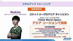 ꡼ No.011Υͥ / 2022ǯͽΡֵeݡʸספ񤬳šϸ⹻⻲ä륤٥ȱĤ¸뤿γƼֺ¤»ܤͽ