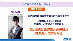 ꡼ No.012Υͥ / 2022ǯͽΡֵeݡʸספ񤬳šϸ⹻⻲ä륤٥ȱĤ¸뤿γƼֺ¤»ܤͽ