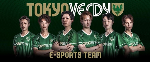 ꡼ No.006Υͥ / ǥeݡġ֥åȥ꡼ؤνо줬