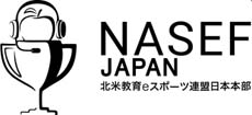 画像ギャラリー No.005のサムネイル画像 / 「eスポーツ ロケットリーグ無料体験会」が京都サンガスタジアムにて1月29日開催へ。全国オープン大会も実施