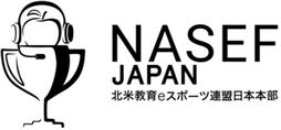 画像ギャラリー No.003のサムネイル画像 / eスポーツ大会「東海4県ロケットリーグ高校生大会」が開催決定。エントリー受け付け中