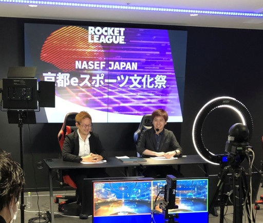 画像ギャラリー No.003のサムネイル画像 / 「京都ロケットリーグ全国オープン」,優勝はMethod2Madness。決勝リーグをアーカイブ配信中