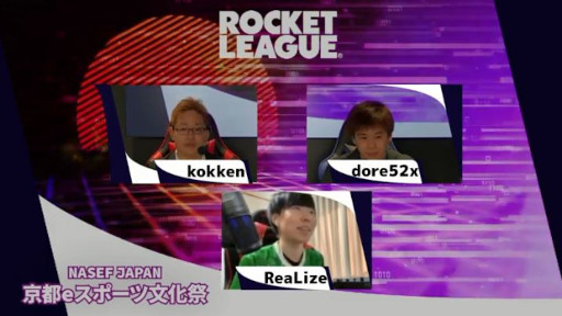 画像ギャラリー No.006のサムネイル画像 / 「京都ロケットリーグ全国オープン」,優勝はMethod2Madness。決勝リーグをアーカイブ配信中