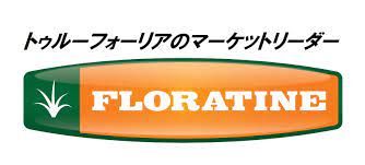 画像ギャラリー No.003のサムネイル画像 / 「ロケットリーグ」のコミュニティ大会が豊田スタジアムで開催決定。エントリー受付中