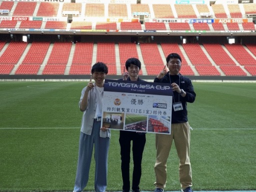 ꡼ No.010 | ֥åȥ꡼ץߥ˥ƥ˭JeSAաɷ辡θݡȤ