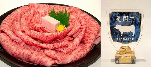 ꡼ No.003 | 3 mouse ԥåȥ꡼񥪡ץη辡ʽ8