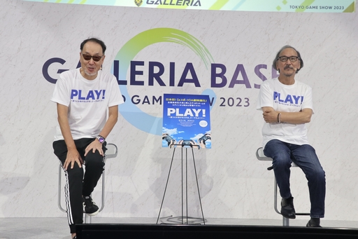 ���������꡼ No.001�Υ���ͥ������ / ��TGS2023�Ϲ��沦�һ�ȸŲ����᤬�꤬���롤e���ݡ����Ľձǲ��PLAY!�פδ�����ǰ�ȡ������硼���ݡ���