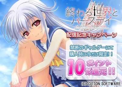 ꡼ No.001Υͥ / ɥ٥㡼ֽȥСǥ˨APPAndroidǤۿ