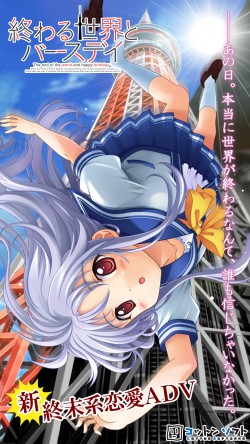 ꡼ No.002Υͥ / ɥ٥㡼ֽȥСǥ˨APPAndroidǤۿ