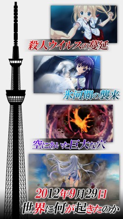 ꡼ No.003Υͥ / ɥ٥㡼ֽȥСǥ˨APPAndroidǤۿ