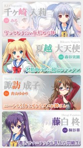 ꡼ No.004Υͥ / ɥ٥㡼ֽȥСǥ˨APPAndroidǤۿ