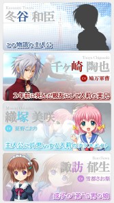 ꡼ No.005Υͥ / ɥ٥㡼ֽȥСǥ˨APPAndroidǤۿ