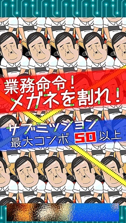 ���������꡼ No.002�Υ���ͥ������ / ���䤸��á�����夻�ؤ���!? ���ޥ۸������������֥���å��太�䤸��á���ƴ�֤��䤸�Υ��ߥåȡ��פ�Ҳ𤹤�֡ʤۤܡ��������ޥۥ������̿�����1077��