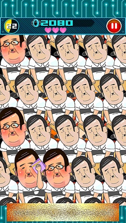 ���������꡼ No.003�Υ���ͥ������ / ���䤸��á�����夻�ؤ���!? ���ޥ۸������������֥���å��太�䤸��á���ƴ�֤��䤸�Υ��ߥåȡ��פ�Ҳ𤹤�֡ʤۤܡ��������ޥۥ������̿�����1077��