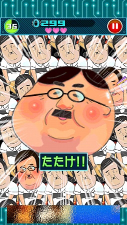 ���������꡼ No.005�Υ���ͥ������ / ���䤸��á�����夻�ؤ���!? ���ޥ۸������������֥���å��太�䤸��á���ƴ�֤��䤸�Υ��ߥåȡ��פ�Ҳ𤹤�֡ʤۤܡ��������ޥۥ������̿�����1077��