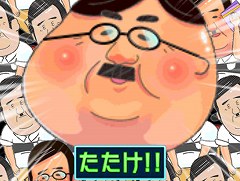 ���䤸��á�����夻�ؤ���!? ���ޥ۸������������֥���å��太�䤸��á���ƴ�֤��䤸�Υ��ߥåȡ��פ�Ҳ𤹤�֡ʤۤܡ��������ޥۥ������̿�����1077��