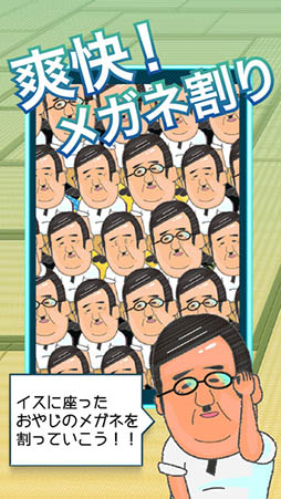 ����å��太�䤸��á���ƴ�֤��䤸�Υ��ߥåȡ�