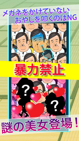 ����å��太�䤸��á���ƴ�֤��䤸�Υ��ߥåȡ�