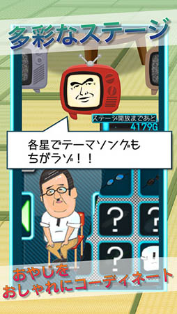 ����å��太�䤸��á���ƴ�֤��䤸�Υ��ߥåȡ�