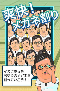 ����å��太�䤸��á���ƴ�֤��䤸�Υ��ߥåȡ�