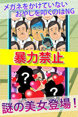 ����å��太�䤸��á���ƴ�֤��䤸�Υ��ߥåȡ�