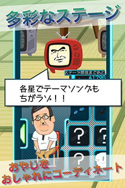 ����å��太�䤸��á���ƴ�֤��䤸�Υ��ߥåȡ�