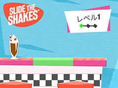 ȤΤͤǤɤ򵿻θ!?iOS奢륲Slide the ShakesפҲ𤹤֡ʤۤܡޥۥ̿1078