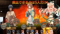 ꡼ No.011Υͥ / DMMοRPG֥Фεʤ뤷 פλϿդϡ˻Ť²ȡ٤뾯ãγե󥿥