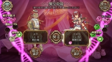 ꡼ No.014Υͥ / DMMοRPG֥Фεʤ뤷 פλϿդϡ˻Ť²ȡ٤뾯ãγե󥿥