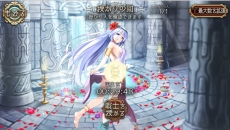 ꡼ No.015Υͥ / DMMοRPG֥Фεʤ뤷 פλϿդϡ˻Ť²ȡ٤뾯ãγե󥿥