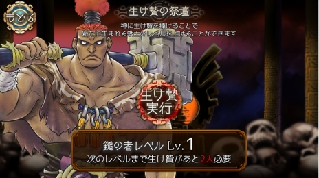 ꡼ No.017Υͥ / DMMοRPG֥Фεʤ뤷 פλϿդϡ˻Ť²ȡ٤뾯ãγե󥿥