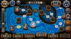 ꡼ No.004Υͥ / ե󥿥֥Фεʤ뤷ˡפӥȡȥå奭ڡ򳫺