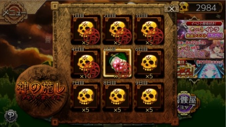 ꡼ No.006Υͥ / ե󥿥֥Фεʤ뤷ˡפӥȡȥå奭ڡ򳫺