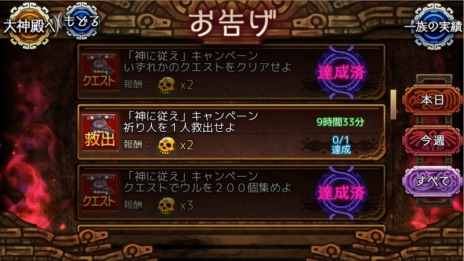 ꡼ No.007Υͥ / ե󥿥֥Фεʤ뤷ˡפӥȡȥå奭ڡ򳫺