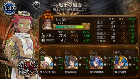 ꡼ No.009Υͥ / ե󥿥֥Фεʤ뤷ˡפӥȡȥå奭ڡ򳫺