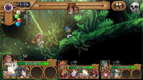 ꡼ No.011Υͥ / ե󥿥֥Фεʤ뤷ˡפӥȡȥå奭ڡ򳫺