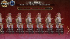 ꡼ No.015Υͥ / ե󥿥֥Фεʤ뤷ˡפӥȡȥå奭ڡ򳫺