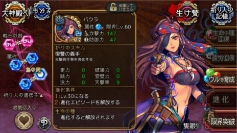 ꡼ No.016Υͥ / ե󥿥֥Фεʤ뤷ˡפӥȡȥå奭ڡ򳫺