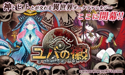 ꡼ No.022Υͥ / ե󥿥֥Фεʤ뤷ˡפӥȡȥå奭ڡ򳫺