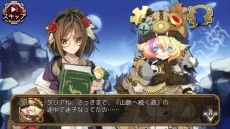 ���������꡼ No.006�Υ���ͥ������ / �֥�Фε��ʤ��뤷�� �פ˿����ʵ���ͥ��ꥢ���о졣�Ȼ�����ɤ��椬ɳ�򤫤��ʪ�줬Ÿ�����륨�ԥ����ɤ�