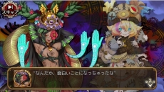 ���������꡼ No.008�Υ���ͥ������ / �֥�Фε��ʤ��뤷�� �פ˿����ʵ���ͥ��ꥢ���о졣�Ȼ�����ɤ��椬ɳ�򤫤��ʪ�줬Ÿ�����륨�ԥ����ɤ�