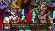 ���������꡼ No.009�Υ���ͥ������ / �֥�Фε��ʤ��뤷�� �פ˿����ʵ���ͥ��ꥢ���о졣�Ȼ�����ɤ��椬ɳ�򤫤��ʪ�줬Ÿ�����륨�ԥ����ɤ�