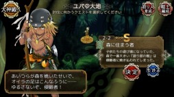 ꡼ No.001Υͥ / ֥Фε׵߽ХȤ˿֡͡4פɲá34͵߽Ψåפ