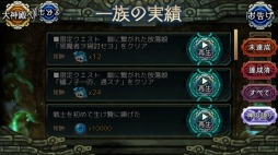 ꡼ No.002Υͥ / ֥Фε׵߽ХȤ˿֡͡4פɲá34͵߽Ψåפ