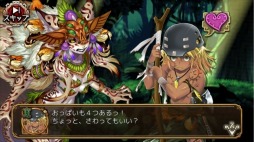 ꡼ No.004Υͥ / ֥Фε׵߽ХȤ˿֡͡4פɲá34͵߽Ψåפ