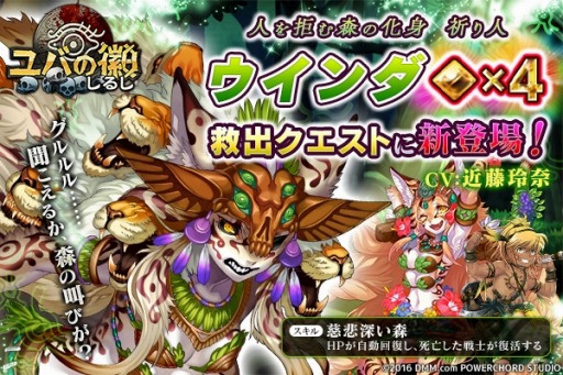 ꡼ No.013Υͥ / ֥Фε׵߽ХȤ˿֡͡4פɲá34͵߽Ψåפ